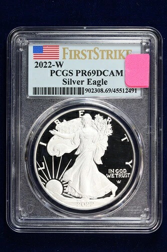 2022-W プルーフ シルバー イーグル PCGS PR69 DCAM ファーストストライク 4W7E