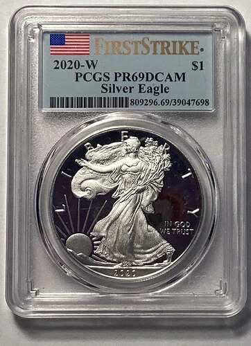 PCGS-PR69 DCAM、1オンス純銀、シルバーイーグル、2020-W $1