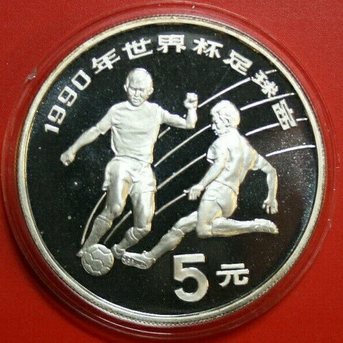 中国 5元 1989年 銀貨「イタリアのサッカートイレ」#F4167 超希少プルーフ Km #245-