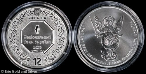 2025年ウクライナ大天使ミカエル1オンス銀貨（カプセル付き）