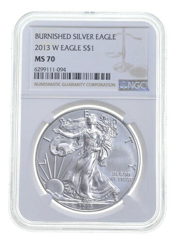 2013 W バーニッシュド シルバー イーグル NGC MS70 クラシック ブラウンラベル