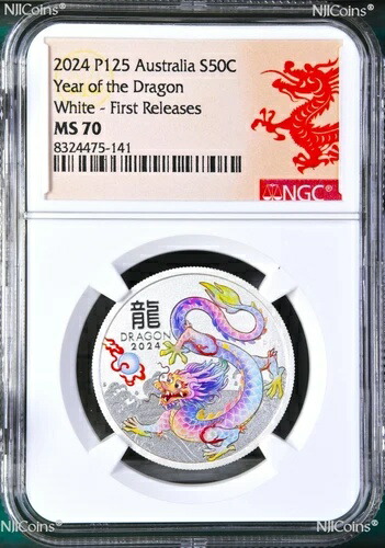 2024年 シルバー 太陰暦 龍年 NGC MS70 1/2オンス コイン カラー ホワイト