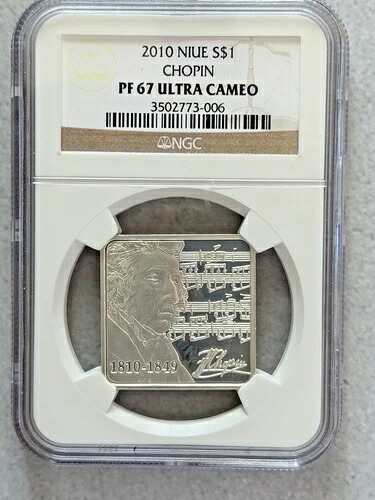2020年クック諸島メイフラワー号航海 NGC PL 70