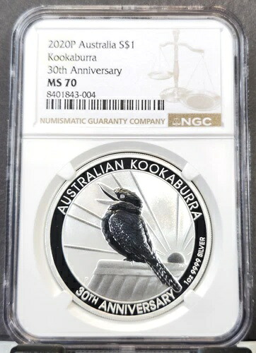 2020年 オーストラリア シルバー 1ドル クーカブラ 30周年記念 NGC MS 70 パーフェクション