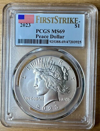 2023 P PCGS MS69 ピース・ダラー・ファースト・ストライク！ 0.999 シルバーコイン。素晴らしい外観！