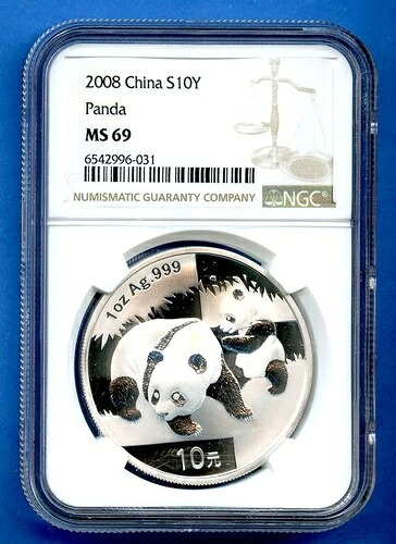 2008 NGC MS69 中国パンダ 10元 1オンス .999 銀貨 10 YN MS-69