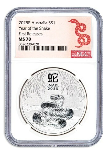 2025年 オーストラリア ルナ・スネーク 1オンス 銀貨 NGC MS70 初版