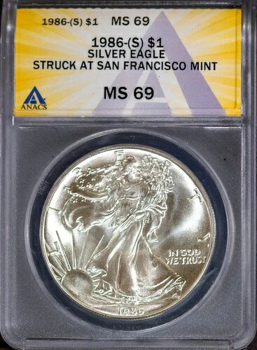 1986年初年度 1ドル シルバー アメリカンイーグル MS 69 ANACS # 7649213 + ボーナス 41,470円