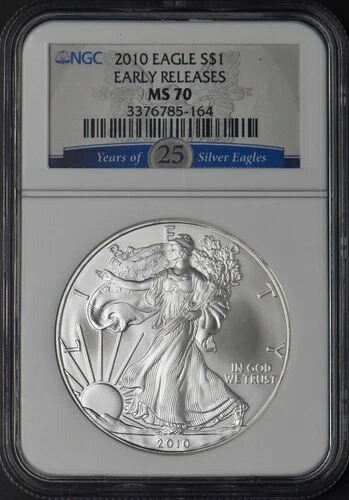 2010年 アメリカン シルバー イーグル NGC MS70 アーリーリリース 25周年ラベル - ?COINGIANTS?