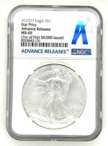 2024(P) S$1 シルバーイーグル NGC MS69 スター・プライヴィ アドバンスリリース
