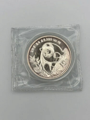 1990年 1オンス 10元 中国銀パンダコイン 未開封