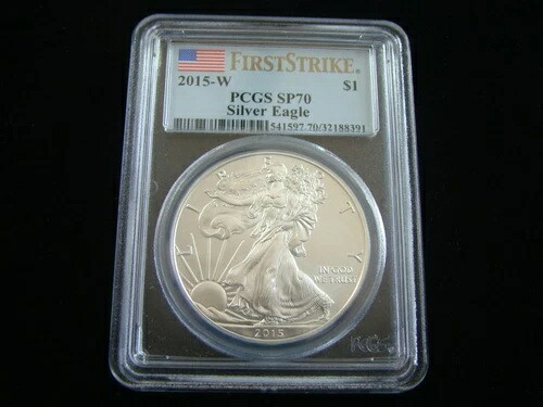 2015-W アメリカン シルバー イーグル 1オンス 純銀 PCGS グレード SP70 #32188391