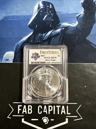 2017年 シルバーイーグル MS70 PCGS ファーストストライク 米国造幣局 225周年記念