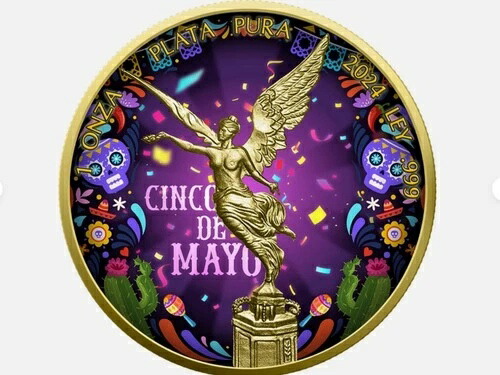 2024 メキシコ リベルタ シンコ デ マヨ エディション 1 オンス シルバー コイン ゲルマニア造幣局