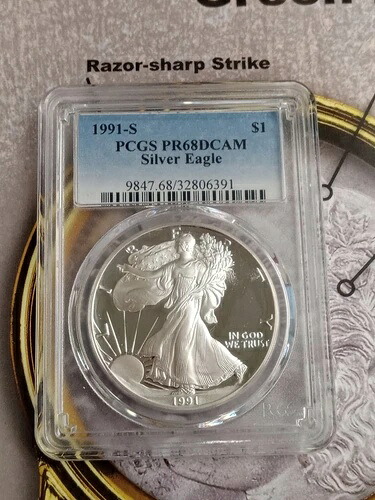 1991-S $1 PCGS PR68DCAM シルバーイーグル TP-3793