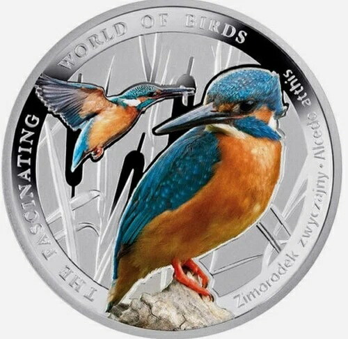 ニウエ 2014年 鳥の世界 17.5g 銀貨 カワセミ OGP
