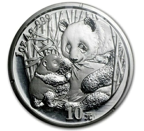 2005年 中国パンダ 1オンス 10元銀貨 0.999ドル カプセル入り