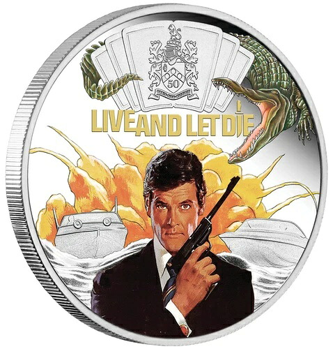 2022年ツバル 007 ジェームズ・ボンド 007 死ぬのは奴らだ 1オンス シルバー プルーフコイン