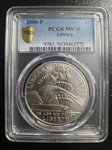 2000-P 議会図書館記念銀貨 PCGS MS70 ゴールドシールド