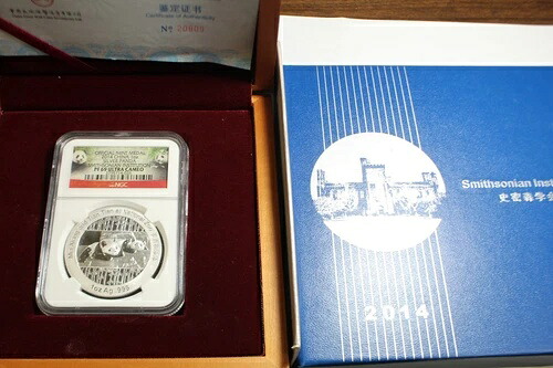 2014年公式メダル 1オンス シルバー 中国製 パンダ スミソニアン協会 NGC PF70 #026