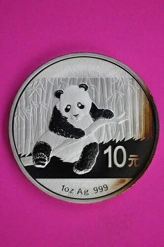 トーン加工 2014年 ジェム BU 中国 パンダ 1オンス 999 シルバーコイン 本物保証 1708