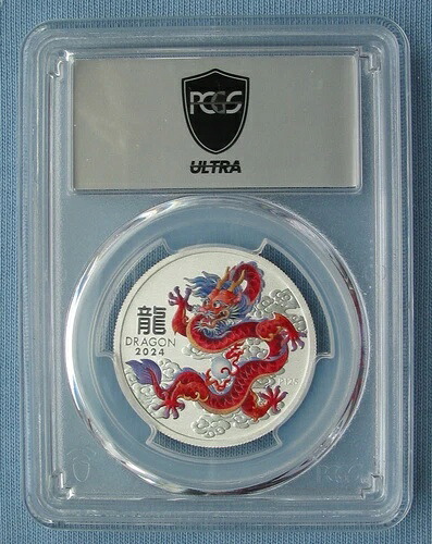 2024年 オーストラリア 50セント 龍年 レッド 1/2オンス シルバー PCGS Ultra MS70