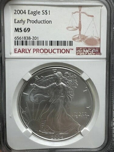 2004年 アメリカン シルバー イーグル NGC MS69 初期生産