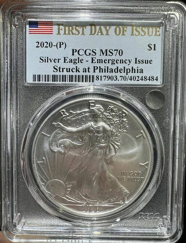 2020年 (P) アメリカン シルバー イーグル PCGS MS-70 緊急発行 発行初日｜WORLD RESOURCE【QUEEN店】