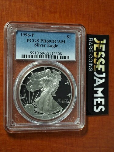 1996年 Pプルーフ シルバーイーグル PCGS PR69 DCAM クラシックブルーラベル｜WORLD RESOURCE【QUEEN店】