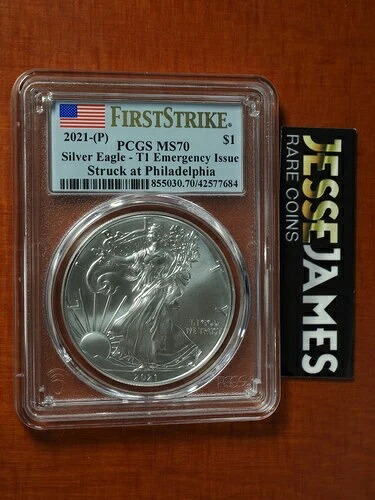 2021 (P) シルバーイーグル PCGS MS70 フラッグ FS 緊急発行 フィラデルフィアで発掘