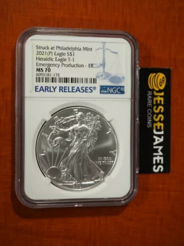 2021年 (P) シルバーイーグル NGC MS70 ER 緊急発行 フィラデルフィア造幣局で鋳造