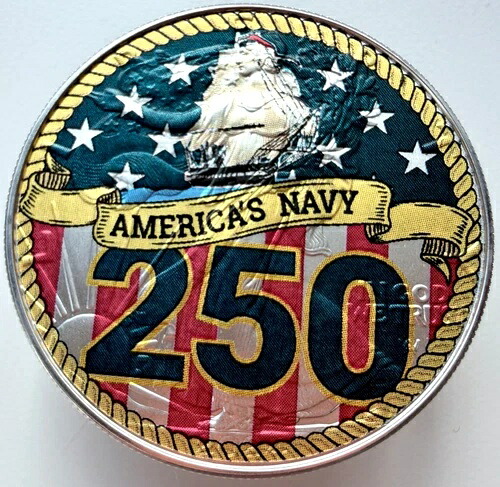 アメリカ海軍250周年 - アメリカン・シルバー・イーグル 1オンス .999ドル銀貨