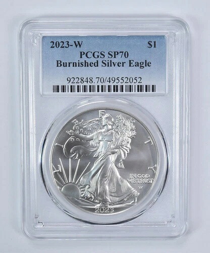 2023-W バーニッシュドシルバーイーグル SP70 PCGS ブルーラベル