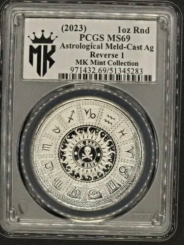 MKミントコレクション 占星術メルドキャスト銀貨 1オンス .999 シルバー PCGS鑑定済み