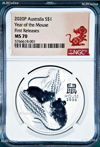 2020年 P オーストラリア シルバー 旧暦 鼠年 NGC MS 70 1オンス $1 コイン シリーズ III