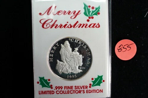 メリークリスマス 1995 サタデー・イブニング・ポスト 限定 .999 純銀 C855