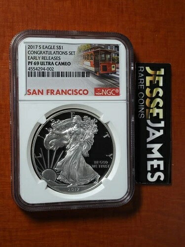 2017 S プルーフ シルバー イーグル NGC PF69 ウルトラ カメオ ER コングラチュレーションズ セットより