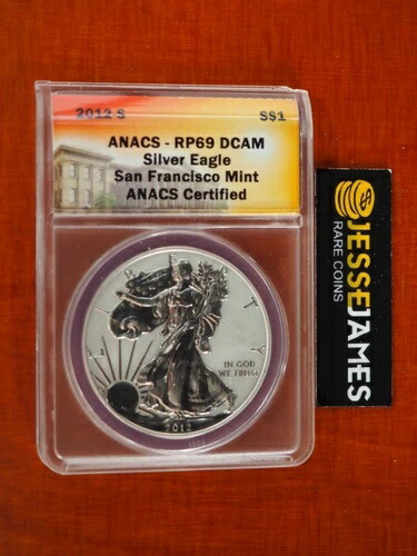 2012 S リバースプルーフ シルバーイーグル ANACS RP69 DCAM サンフランシスコセットより