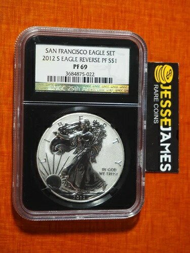 2012 S リバースプルーフ シルバーイーグル NGC PF69 サンフランシスコセット ブラックコア 45,045円