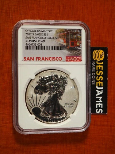 2012 S リバースプルーフ シルバーイーグル NGC PF69 サンフランシスコセットより