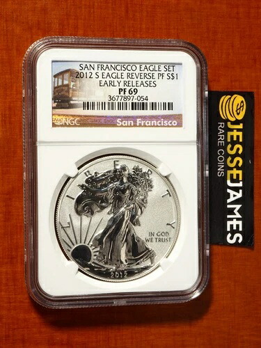 2012 S リバースプルーフ シルバーイーグル NGC PF69 サンフランシスコ早期リリースセット