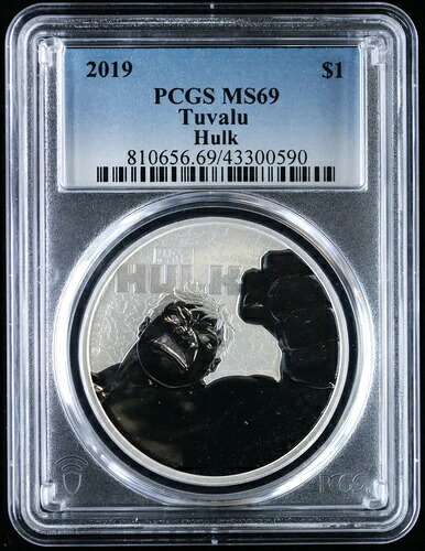 2019年 ツバル ハルク 1オンス シルバードルコイン PCGS MS 69 | マーベル アベンジャーズ