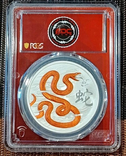 2025 PCGS PF69 オレンジ 1オンス .999 Y.O.T. スネーク リバース プルーフ アセンション島 $1