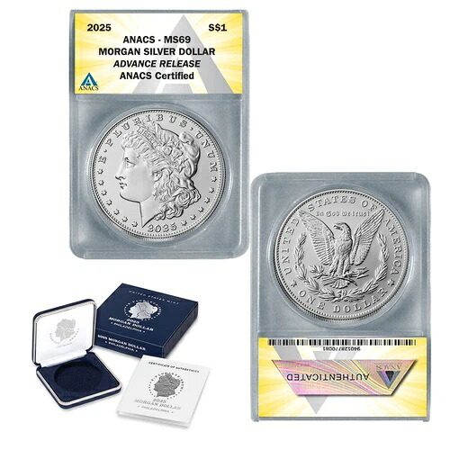 2025-P モルガン銀貨 MS69 - 先行発売