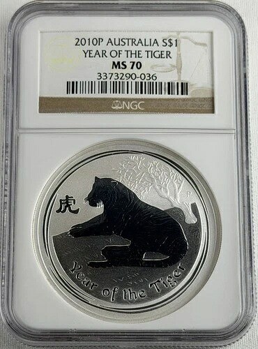 2010年 P オーストラリア 1ドル銀貨 寅年 NGC MS 70