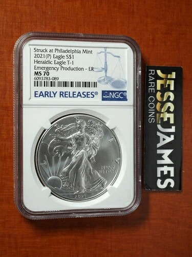 2021年 (P) シルバーイーグル NGC MS70 ER 緊急発行 フィラデルフィア造幣局で鋳造