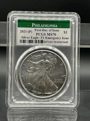 2021-(P) アメリカン シルバー イーグル - PCGS MS70 初日発行 T1 緊急発行 44,330円