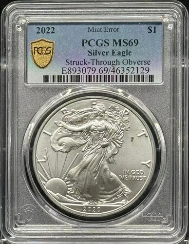 2022年 アメリカン シルバー イーグル、PCGS MS-69 ストライクスルー
