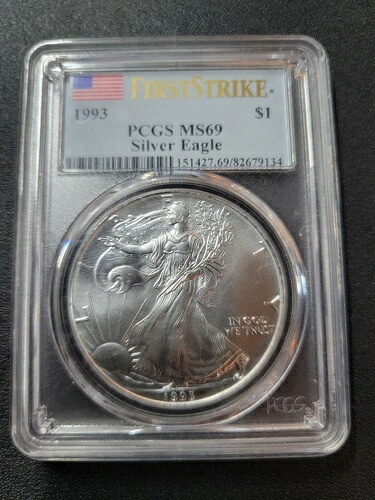 ?? 1993年 $1 PCGS MS69 シルバーイーグルコイン レア ファーストストライク