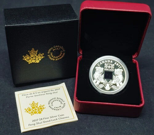 2017年 カナダ 8ドル 風水 幸運のお守り 2/3オンス シルバーコイン 箱/COA付き